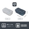 CBJAPAN Domeman 600 DSK Lunch Box, Fluffy, Easy to Serve