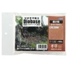 artec Diorama Clay Geobase, Light Brown, 3.5 oz (100 g),
