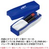 コクヨ ホワイトボード用イレーザー ヨクキエール RA-21
