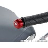 Kitaco 506-1310920 Bar End Cap (Red) Super Cub C125 (JA48)