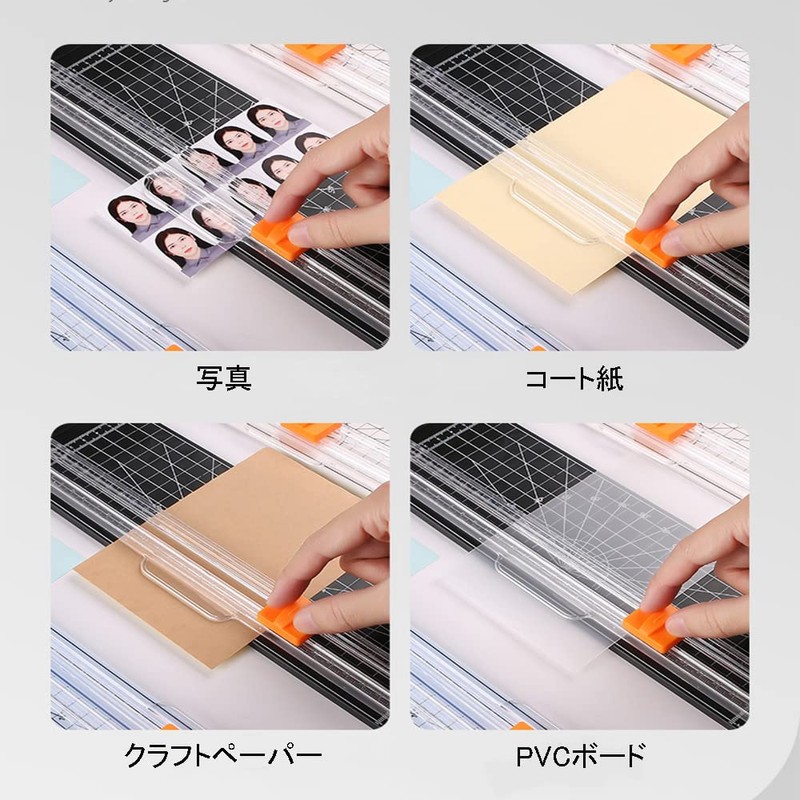 MOMI Paper Cutter Replacement Blades, Mini Cutting Machine, Slide Cutter,