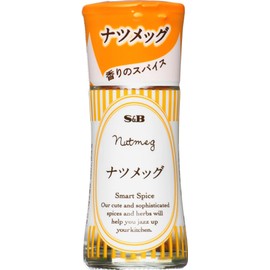S&B Smart Spice Nutmeg 0.3 oz (8.3 g) x 5 Packs