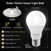 DiCUNO Radar Motion Sensor Light Bulbs Outdoor, 12W (100W Equivalent),