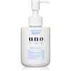 Fine Today Uno Skin Care Tank, 5.3 fl oz (160