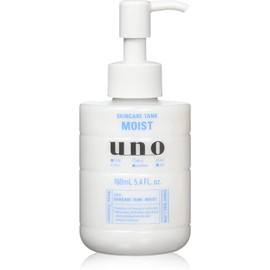 Fine Today Uno Skin Care Tank, 5.3 fl oz (160 ml), Set of 2