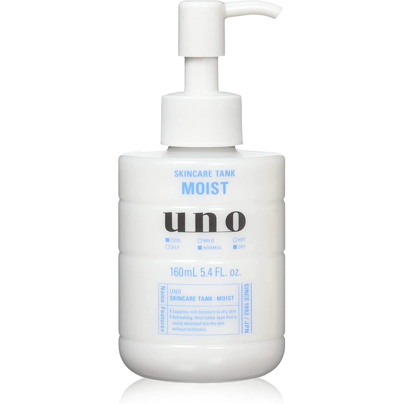 Fine Today Uno Skin Care Tank, 5.3 fl oz (160