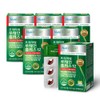 Nutri D Day Premium Lutein Plus 12 (PTP) 6 boxes