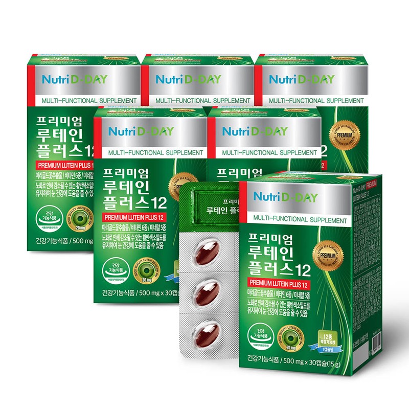 Nutri D Day Premium Lutein Plus 12 (PTP) 6 boxes