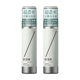 【Dense! Carbonated Foam Face Wash】 DISM Creamy Foam Wash, Face Wash for Men and Women, Unisex DISM Facial Cleanser, 4.2 oz (120 g) (Approx. 2 Months Supply)