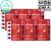 Tomato Lycopene Lycopene Antioxidant LYCOPENE Middle-aged men Ministry of Food and Drug Safety certification 60 capsules, 6 boxes, 12-month supply / 토마토 라이코펜 리코펜 항산화 LYCOPENE 중년남성 식약처인증 60캡슐 6박스 12개월분