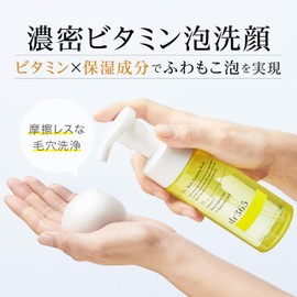Dr365 V.C. Moisture Foaming Wash, Foaming Face Wash, Foam, Vitamin C, Pores, Cuticle Care, Skin Care, Sensitive Skin, Moisturizing, Synthetic Fragrance, Colorant Free, Tone Up, Naturally Derived, 5.1