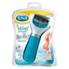 Scholl Velvet Soft Lima Electric 1 Piece