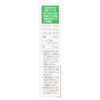House Wellness Foods Shingen Supplement Rice, Vitamins and Iron, Made