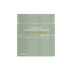 Cellimax Houttuynia cordata Baja eraser pads 80 sheets dead skin pad peeling toner / 셀리맥스 어성초 바하 지우개패드 80매 각질패드 필링 토너