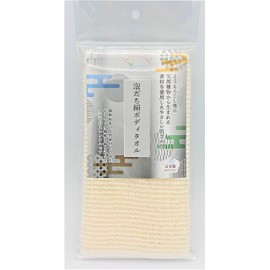 Foaming Silk Body Towel