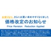 洗車の王国 レザートリートメント 50ml スポンジ付き (塗り込み用) 革シート ワックス 艶出し コーティング下地処理剤 498