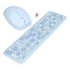 Keyboard Mouse Combo 2.4G Retro Multi Color Mute Cover Wireless