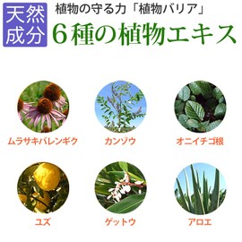 akaran + Acaran Plus Firm Dashi Cream, 1.1 oz (30 g), Eye Cream, Wrinkle Sagging, Broom Line