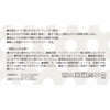 Skater TOC11-A Water Absorption Quick-Drying Animal Towel Cap, Chromi, Sanrio,