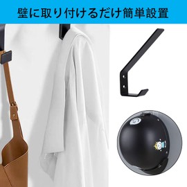 Pure Seek Wall Hooks, Strong Helmet Hooks, Set of 4, Wall Hooks, Easy to Install, Helmet Hanger (Black)