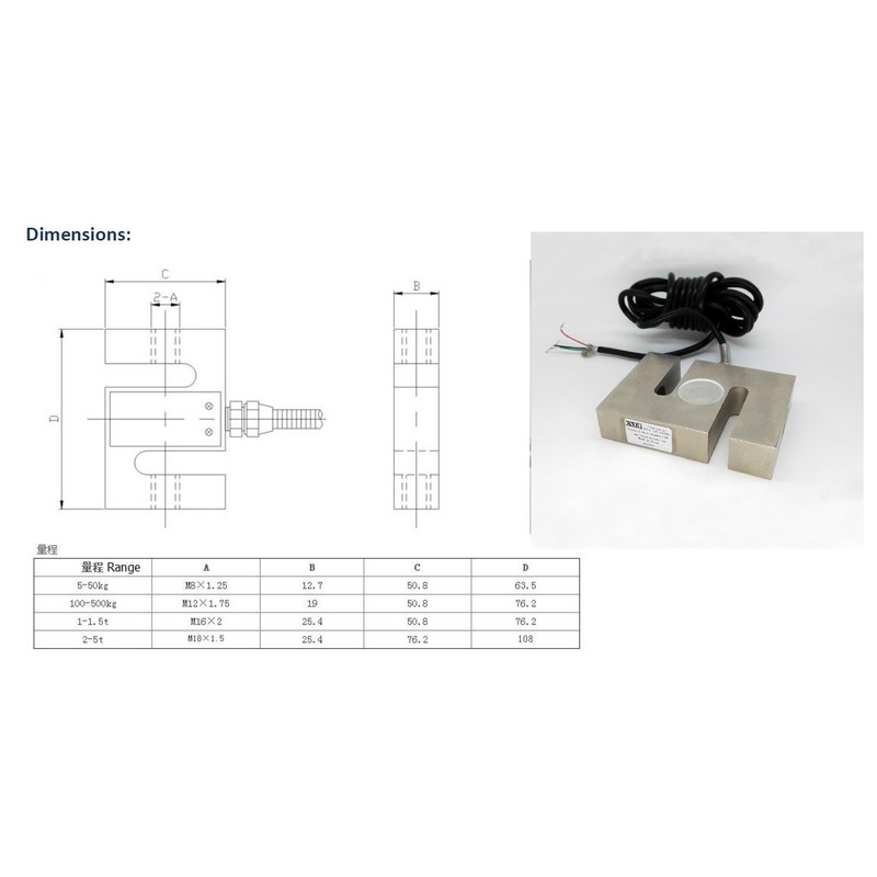 S Type Alloy Steel Tensile and Compressive Force Sensor Load