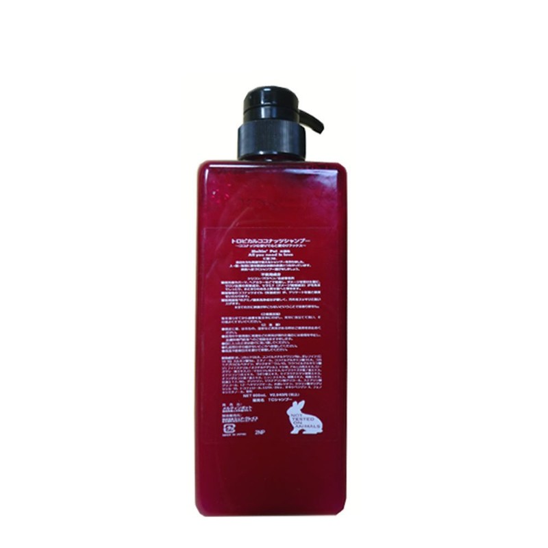 Tropical Coconut Shampoo 20.3 fl oz (600 ml)