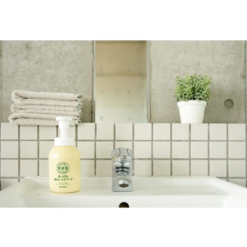 Additive-free Foaming Hand Soap, Main Unit 11.8 fl oz (350ml)