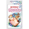 Ukrasa Heat Shrink Wrap - Sleeve Decoration Sticker Easter Egg