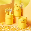Adorable Yellow Duck - Shaped Pen Holders - Multifunctional Desktop