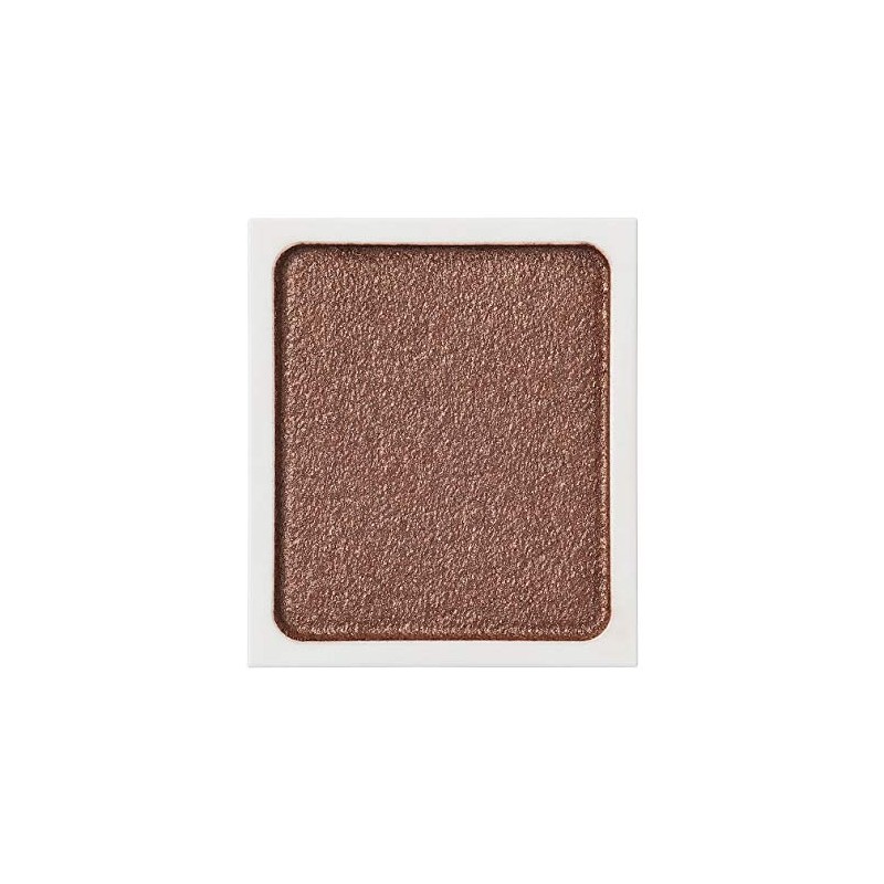 MUJI Eye Color Brown 2.3g 82926460 Eye Shadow Glam (x1)