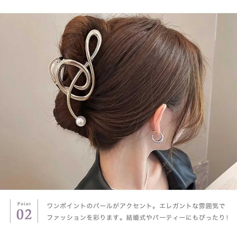 AiO JAPAN Hair Accessories, Music Notes, Hair Clip, Treble Clef,