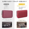 High Capacity Genuine Leather RFID Card Case, Wallet, Coin Purse,