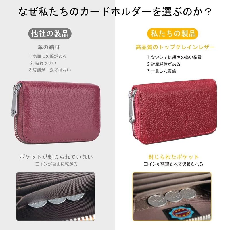 High Capacity Genuine Leather RFID Card Case, Wallet, Coin Purse,