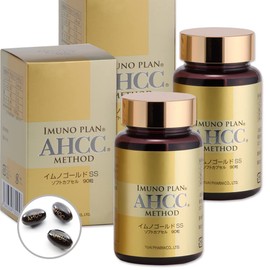 AHCC イムノゴールドSS【2個セット】