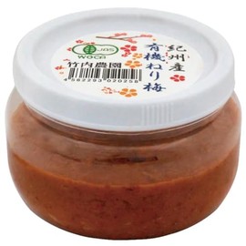 Organic Plum Plum Pickled Plum 100% Organic Nanko Plum from Wakayama, 100% 100% 10.6 oz (300 g) *Lid has been changed to screw type