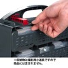 JEJ Astage Active Unit AU-6 Disaster Prevention [Width 12 x