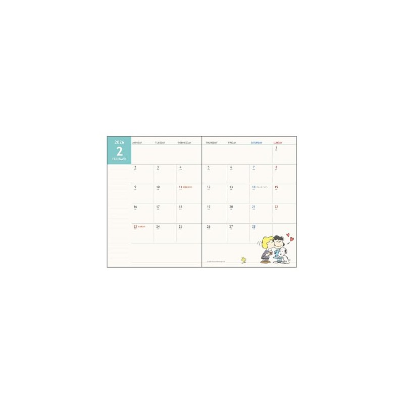 Sun-Star Stationery Snoopy Goods Character Planner 2026 Monthly A6 Mint