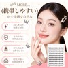 False Eyelashes, 10 Pairs, Partial False Eyelashes, No Glue, 3D