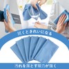 SINLAND Absorbent Quick Drying Microfiber Glass Cleaning Cloth Kitchen Dish
