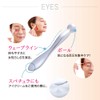 Alphax Heat Transfer Cassa EYES Silver, Product Size: Width 0.6