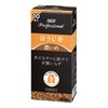 AGF Professional HOUJICHA Tea 10 Pieces Japan