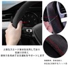 Steering Wheel Cover Braided Steering Wheel Cover Nissan Fairlady Z