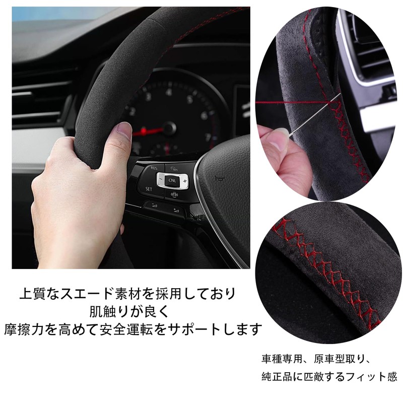 Steering Wheel Cover Braided Steering Wheel Cover Nissan Fairlady Z