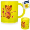 Children's Drinking Cup Cup for Children Cat 260 ml
