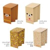 Folding Paper Stool Large Stool Chair