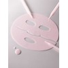 [Sunstick original product giveaway][1+1] Plum Peptide Plumping Gel Mask 30g