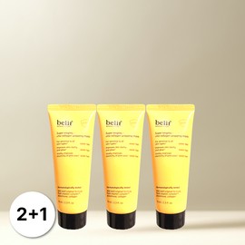 belif Super Knights Vita Collagen Wrapping Radiance Glowing Mask 70ml 3pcs / 빌리프 슈퍼나이츠 비타 콜라겐 랩핑 광채 윤기 마스크 70ml 3개