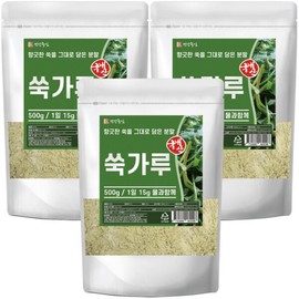 Mugwort Powder Domestic 500g 3pcs Dried Mugwort Powder / 쑥가루 국산 500g 3개 말린 쑥 분말