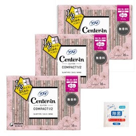 Sofy Center in Compact 1/2 Unscented, For Especially Large Daytime Use, 16 Sheets x 3 (Total 48 Sheets) + Bonus Included, Especially Large Daytime Use, 9.6 inches (24.5 cm)