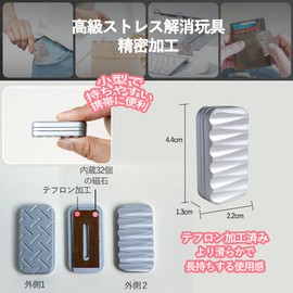【Improved Type】Eitsevn Fidget Slider Fidget Toy Magnetic Adult Metal Push Card Stress Relief Goods EDC Toy Fun Boredom Relief Fidget Slider Hand Toy Adult Gift Christmas Birthday New Year Gift